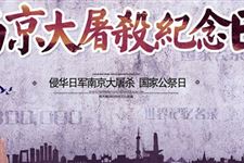 九一八事变演讲稿,关于九一八事变的演讲稿