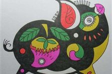 属猪的今年多大,属猪的2018年多大了