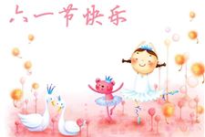 儿童节笑话,关于六一儿童节的笑话