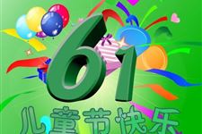 儿童是几岁到几岁:0~14周岁(中国法律)