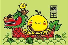 端午节英语作文,关于端午节的英语作文