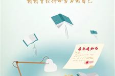 高考录取分数线,2018年高考录取分数线