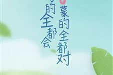 高考考几天,高考一般考几天