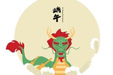 端午节说说,端午节说说短语大全