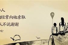 父亲节感言,那些经典的父亲节感言