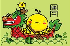 端午节祝福语诗句,关于端午节的祝福语诗句大全