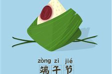 关于端午节的笑话,关于端午节的搞笑说说