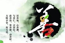 2018年九毒日第三天:农历五月初七(6月20日)