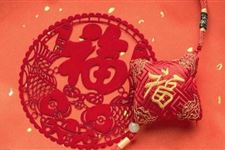 五毒月(农历五月)