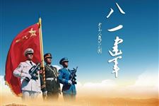 建军节在几月几日