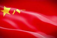 八一军旗尺寸