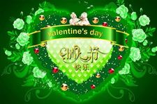 绿色情人节(每年8月14日)