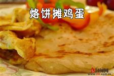 头伏饺子二伏面,那么末伏吃什么?