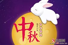 2018年央视中秋晚会主会场设在哪里