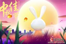 中秋拜月究竟拜的是哪个神