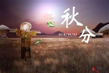 为什么会