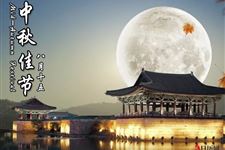 中秋节南北方风俗有哪些差异