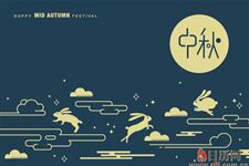 中秋节的六大禁忌,你知道几个?