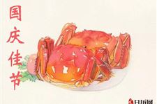 国庆节吃什么传统食物