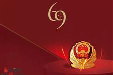 2018年国庆阅兵吗