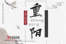 寒露如何拥有一个不感冒的秋天