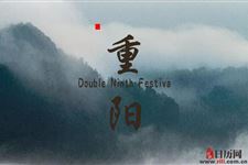 重阳节可以扫墓吗