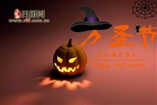 万圣节怎样制作南瓜灯