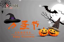 为什么万圣节要点南瓜灯