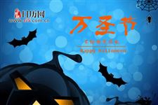 万圣节的南瓜象征着什么意思