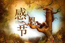 哪些国家庆祝感恩节