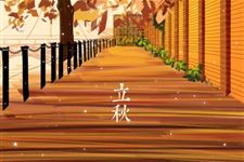 2019年秋社日是哪一天