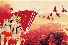 2019年是抗日战争胜利纪念日多少年:74年