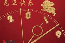 元旦时节,从“衣、食、住、行”谈养生