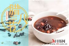 什么是腊八节