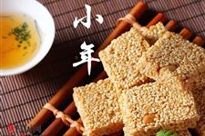 中国过小年通常吃什么