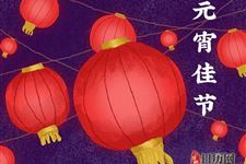 2019年元宵节领证可以吗