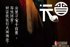 元宵节快乐!诗词中的元宵节