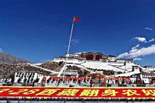 2019年是第几个西藏百万农奴解放纪念日:60个