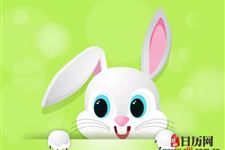 复活节兔子是什么