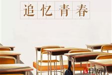 2019年天津高考时间:6月7号、8号