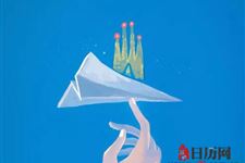 2019年高考改革新方案