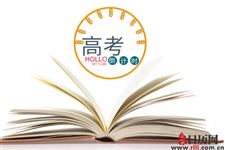 2019年高考体检项目和注意事项