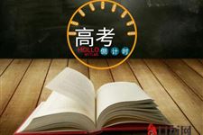 2019年西藏高考时间:6月7号、8号