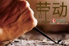 劳动节机票怎么买便宜