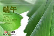劳动节之后还有休息吗