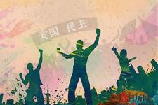 五四运动口号有哪些