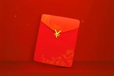 2019年520发多少红包合适