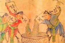 2020年填仓节是几月几日