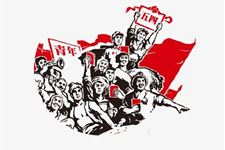 2020年是第几个青年节:第71个