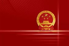 庆祝中华人民共和国成立70周年优秀歌曲100首